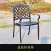 Mesa e Cadeira de Alumínio Fundido Tengyi Pátio de Villa Externa Varanda Cadeira de Lazer Mesa e Cadeira de Jardim Externas de Ferro Forjado Cadeira de Encosto Único