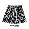 Estilo Aurora Verão Americano Novos Shorts Marca Tendência Design de Dados de Basquete Secagem Rápida Fitness Corrida Respirável Shorts Esportivos