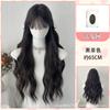 Peluca Lista de Fábrica para Mujeres con Cabello Largo, Flequillo al Aire, Cabello Largo y Rizado, Lolita Dos Dimensiones Universal Cos Peluca Artificial