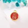 Estilo Antiguo arena dorada pequeño colgante tallado marca Taisui año de nacimiento cuerda roja pulsera tejida con cuerda colgante accesorios para pulseras diy