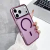 Adecuado para funda de teléfono móvil Apple 18Promax 17Pro Funda dura esmerilada Iphone14/15 Succión magnética Venta al por mayor Transfronterizo 16