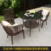 Juego de mesa de té y sillas de ratán para exteriores, mesa y sillas de ratán para patio de villa, mesa de té pequeña, juego de tres piezas de silla de ratán para balcón con silla de respaldo