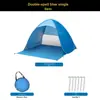 Kit de Campista Perezoso para Niños - Tienda Pequeña para Niño/Niña para Exterior Portátil Plegable Primavera Camping Viaje a la Playa