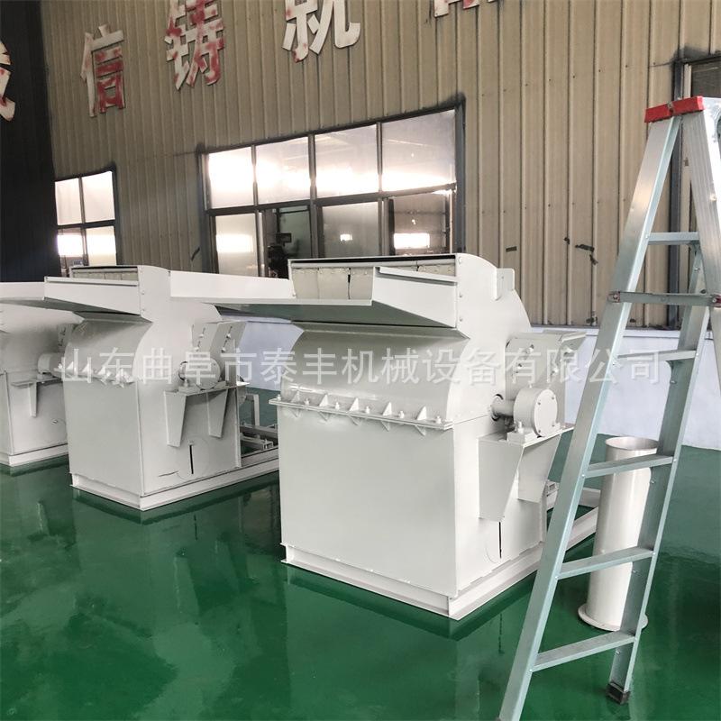 大型多功能木材粉碎机 (1).jpg