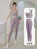 Traje Deportivo para Mujer Verano Exterior Correr Alta Intensidad A Prueba de Impactos Chaleco de Fitness Secado Rápido Pilates Entrenamiento Ropa de Yoga