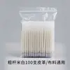 Pluma de alta temperatura que desaparece para ropa, pluma especial térmica borrable para ropa, cuero, tela y zapatería, recarga de pluma termo sensible que se desvanece, venta directa del fabricante