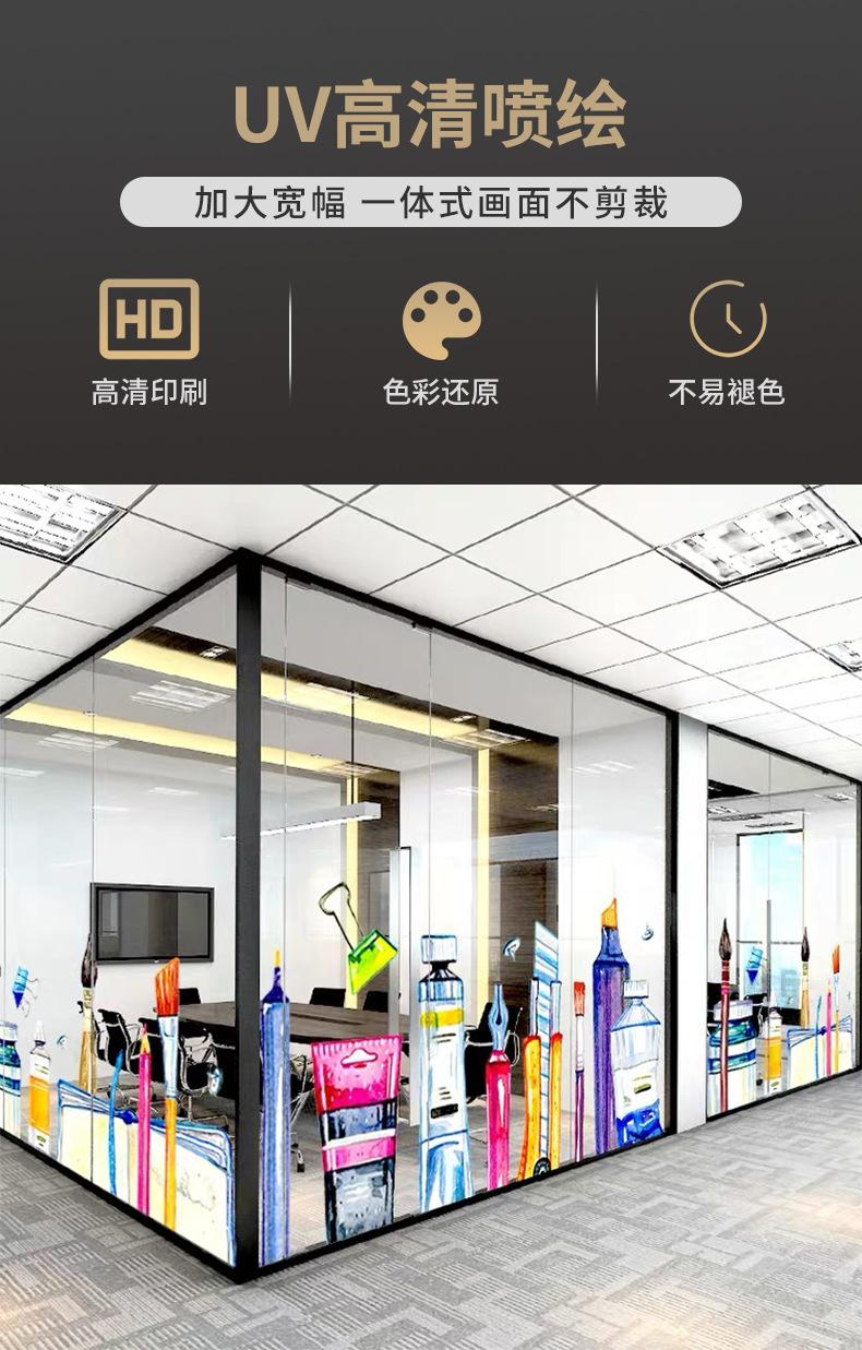 详情海报
