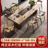 Conjunto de mesa de chá e cadeiras feito de madeira maciça, bandeja de chá moderna com estação de preparo de chá integrada, mesa de chá kung fu simples para a sala de estar, tudo em madeira maciça