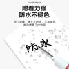 Marcador de punta larga 20 mm para carpintería, marcador para baldosas de agujero profundo, bolígrafo de perforación de longitud extendida, bolígrafo a base de aceite de secado rápido