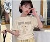 Ropa de Verano para Niñas y Mujeres Moda Tendencia Camiseta T Grande para Niña Gato Brillante con Diamantes Pantalones Finos de Trabajo Traje de Dos Piezas