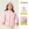 Celebrando el Día Nacional 1 Pieza 10% de descuento Colección de Ropa de Algodón Ropa de Algodón para Niños Dudu Ropa de Abrigo Engrosada de Invierno para Niños
