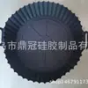 Tapetes de silicone para air fryer, tapetes de cozimento resistentes ao calor, formatos quadrados e redondos, seguros para micro-ondas e forno, assadeiras para assar frango, tapetes de cozimento para atacado