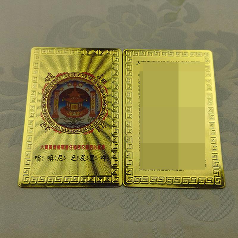 O1CN01a5KsHo1kxY5T0FTjW_!!1058