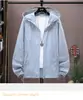 Ropa de Verano con Capucha para Protección Solar para Hombre, Estilo Casual Delgado, Marca de Moda Exterior Nueva 2024, Chaqueta Fresca y Ligera, Protección UV