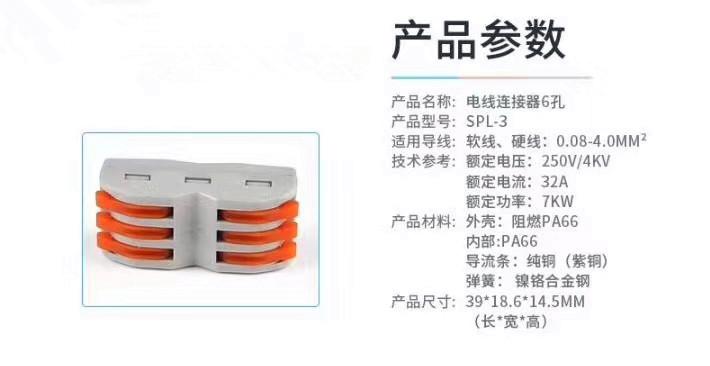 微信图片_20191113105722_副本