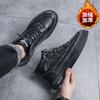 20224 Invierno Botines de Cuero Casual de Negocios de Caña Alta con Cremallera Zapatos de Hombre Terciopelo Cálido de Moda Botines Cortos para Hombre
