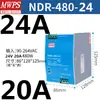 Fonte de alimentação para trilho DIN MWPS NDR/EDR-75W120W150W240W480W CC 12V24V36V 48V