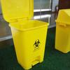 Balde de lixo hospitalar espessado, amarelo, carimbo de pé, máscara descartada, reciclagem, prevenção de epidemias, lixeira com tampa