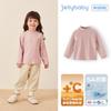 [Terciopelo Cálido] Camiseta de Manga Larga para Niña Otoño e Invierno, Camiseta Térmica de Cuello Alto para Niños Pequeños, Top de Primavera para Bebés y Niños
