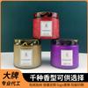 [Personalizado] Velas Perfumadas de Colores en Relieve, Vidrio de Cielo Estrellado de Alta Gama, Decoración de Atmósfera para Dormitorio, Escritorio, Regalos