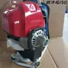 Motor de cortacésped, Motor de gasolina de cuatro tiempos, Desbrozadora universal, Accesorios para pulverizador, Barrena de tierra, Unidad de potencia separada