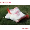 Señal con Estaca de Suelo Integrada/Forma de Abanico Grande/Forma/Longitud Especial Material Nuevo Alta Dureza Colección de Señales Agrícolas