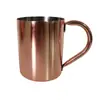 Taza de café de acero inoxidable con baño de cobre pulido transfronteriza para bares, uso doméstico y camping, disponible directamente de fábrica con entrega rápida