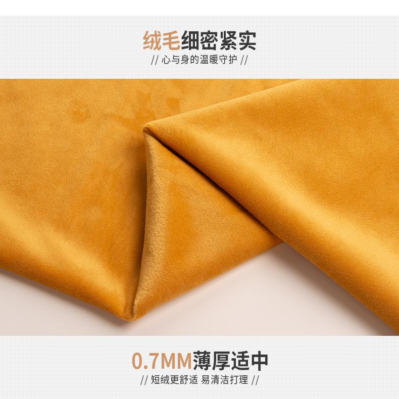 1米价天鹅绒_03