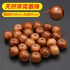 Lu 7A Cuentas Sueltas para Cocinar Naturales Alto Aceite Alto Brillo Cuentas Redondas Hechas a Mano DIY Pulsera de Hilo Manual Accesorios Pequeños Venta al por Mayor
