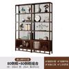 Prateleira Antiga Estilo Chinês Retrô, Armário de Múltiplos Tesouros, Armário de Exibição para Tabaco, Vinho e Chá, Armário de Exibição para Bebidas Alcoólicas, Rack de Armazenamento para Porcelana e Jade, Novo Estilo