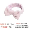 Diadema de Color Sólido con Lazo Europea y Americana Transfronteriza para Lavado Facial de Mujer, Diadema de Franela para Spa, Pulsera, Diadema para Lavado Facial
