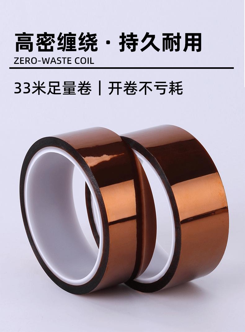 详情 (5)