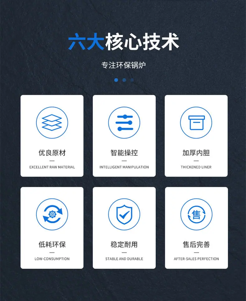 详情_2