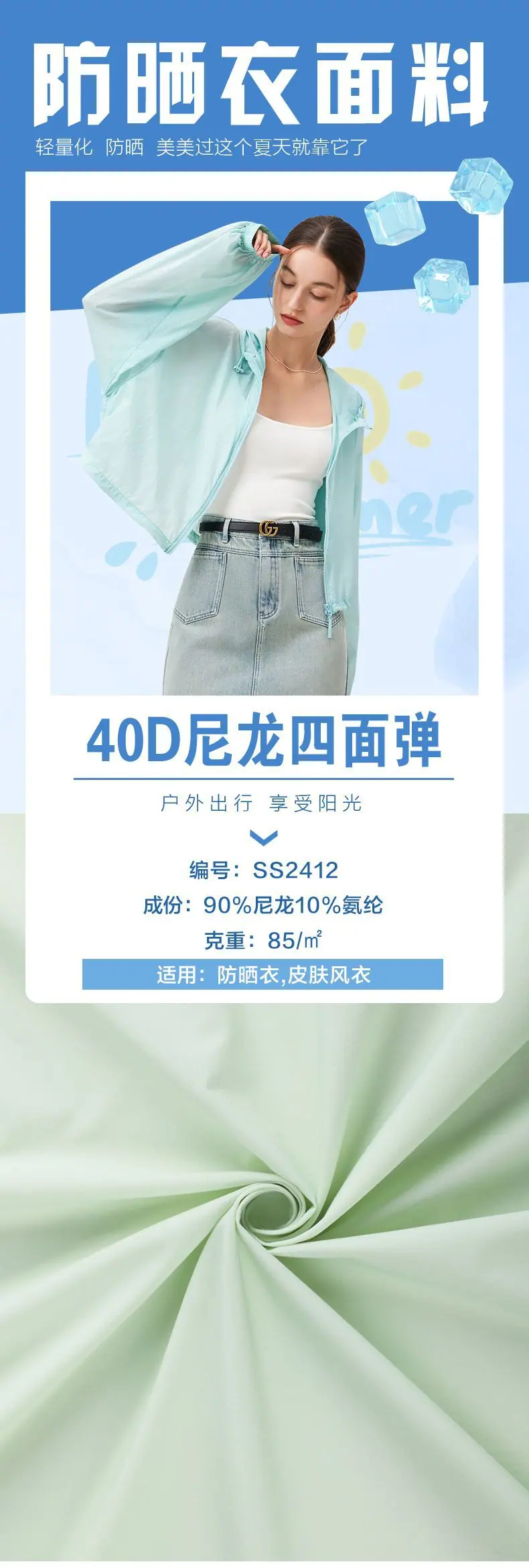 006-1.jpg