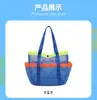 Bolsa de playa de verano, bolsa de almacenamiento para niños, bolsa de almacenamiento para playa y natación, bolsa de playa para la costa, bolsa de malla, multibolsillo para vacaciones