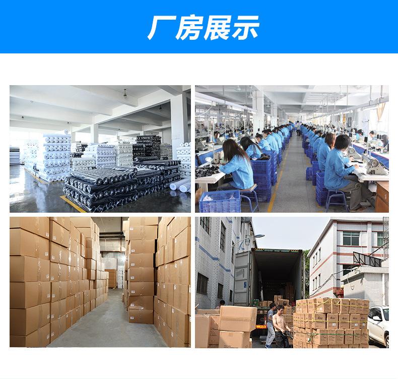 详情2020.9_10.jpg