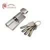 Ventas Directas de Fábrica MSHENGSY Cerradura de Cilindro con Perilla en Forma de Abanico Cerradura Inteligente para Puerta de Madera Interior Cerradura Mecánica de Emergencia a Juego