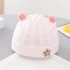 Chapéu para bebê de três meses chapéu para bebê de 0 a 3 meses chapéu para bebê de 0 a 3 meses verão ultrafino respirável