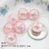 Joias diy cristal gelo rachado contas soltas pulseira furo reto acessórios com contas anel de cabelo corda de cabelo através do furo contas material