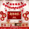 Adornos Colgantes Decorativos para el Año Nuevo y Festival de Primavera 2026, Pareados, Pegatinas de Fortuna, Flores de Abanico de Año Nuevo para Sala de Estar, Decoración de Pared de Fondo para TV