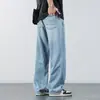 Jeans de Lyocell Tencel para Hombre, Pantalones Casuales de Seda Helada de Verano, Pantalones Trendy Sueltos de Pierna Recta