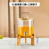 Dispensador de Suco de Aço Inoxidável para Hotel, Cabeça Única, Cabeça Dupla, Cabeça Tripla 8L Balde de Suco Comercial Máquina de Bebidas, Máquina de Bebidas Frias Self-Service