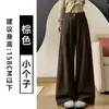 Calça de veludo cotelê marrom para mulheres, novo estilo outono 2026, cintura alta, modelagem que afina a silhueta, calça de perna reta solta com design fluido e de perna larga, adequada para baixinhas.