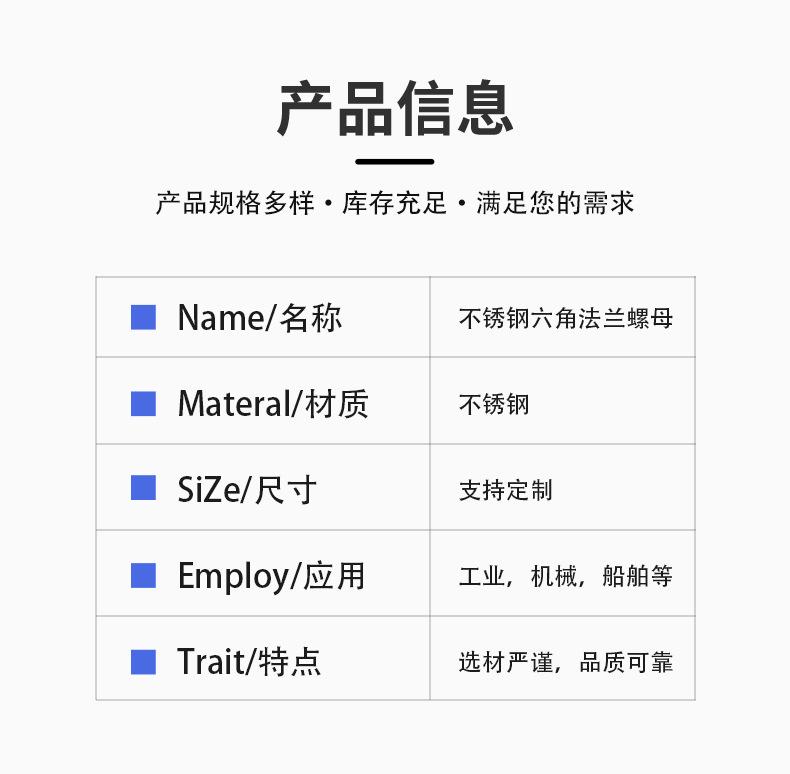 鹏华金属_06.jpg