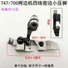 Prensatelas de máquina overlock de 747 de cuatro hilos, Prensatelas de rodillo para correa de hombro de máquina overlock 700, Máquina de coser con placa base de plástico de doble capa
