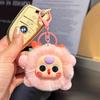 Lindo colgante de peluche con forma de bola de carbón de imitación de piel de conejo rex, joyería creativa, muñeco de dibujos animados, llavero para coche