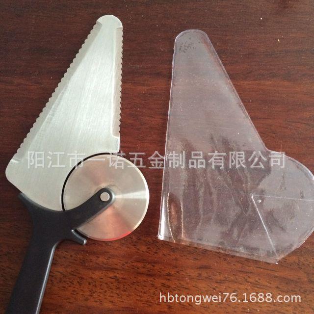 比萨刀SDC10637