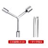 Desmontaje de tornillo de placa de impulsor de lavadora, funda de destornillador, extractor de núcleo de impulsor, gancho extractor, llave de reparación y limpieza de tambor interior automático