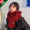 2022 nuevo suave glutinoso versátil estilo coreano tejido lana color liso bufanda femenina otoño e invierno estudiante engrosada bufanda de pareja