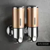 Dispensador de sabão em aço inoxidável, montado na parede, bomba manual, para gel de banho, adequado para banheiros de hotel, dispensador de sabonete líquido galvanizado